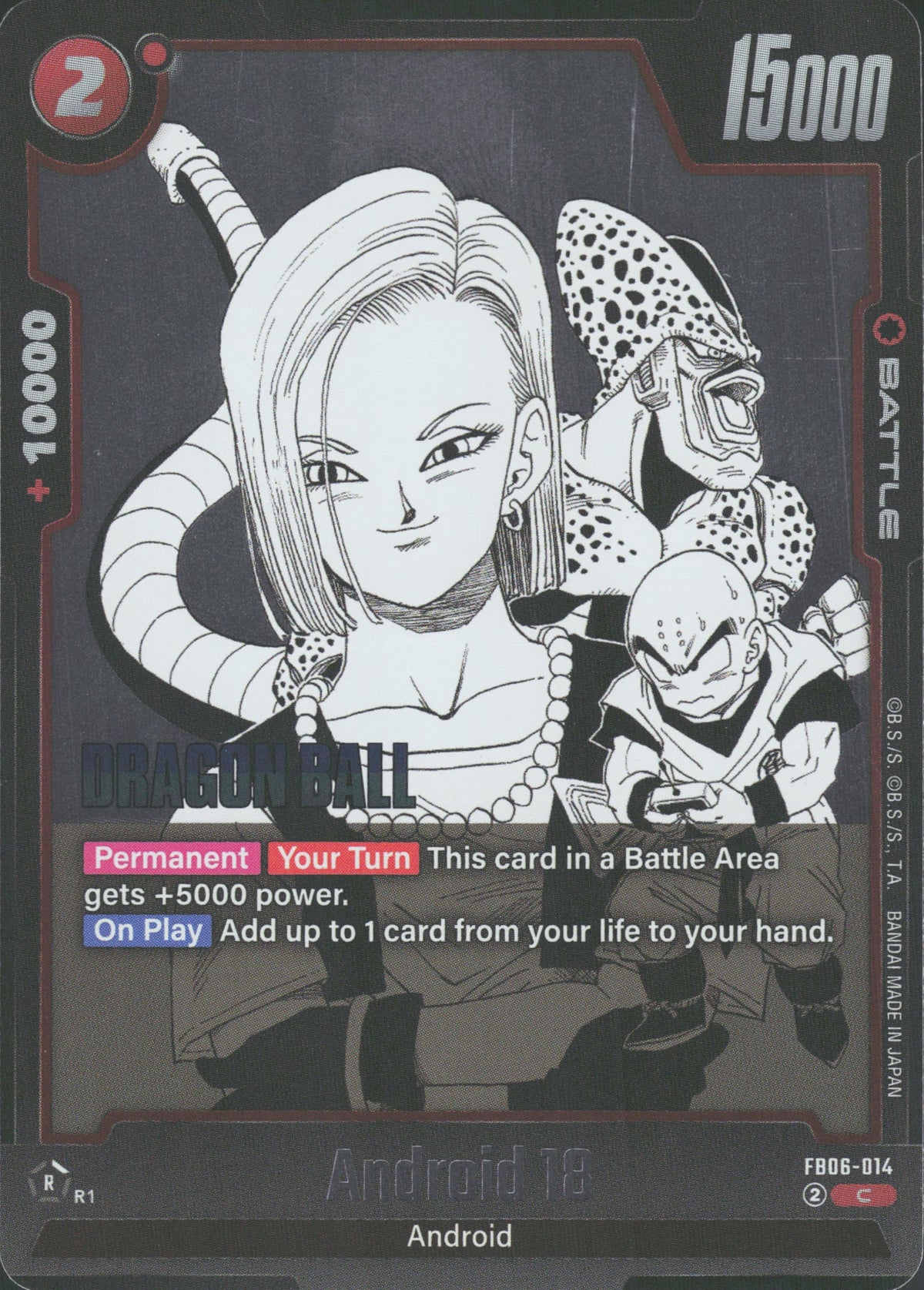 Android 18 FB06-014 Vorderseite