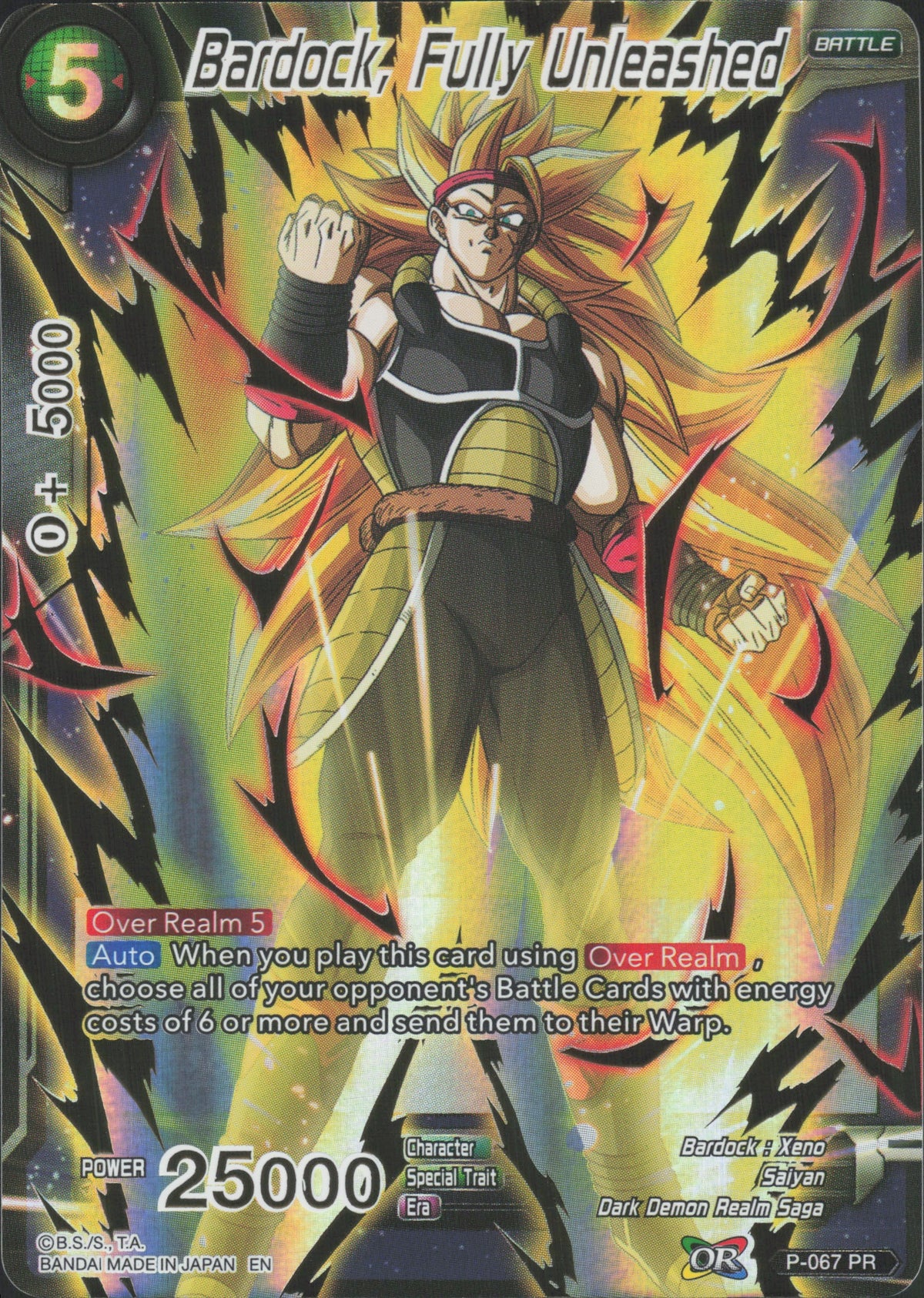 Bardock, Fully Unleashed P-067 Vorderseite