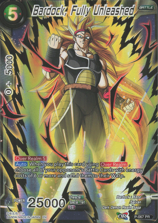 Bardock, Fully Unleashed P-067 Vorderseite