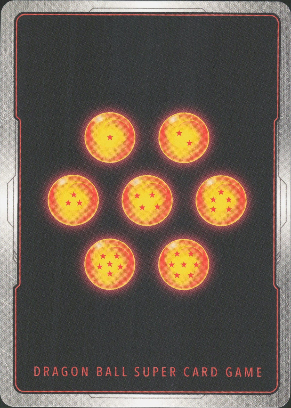 Bardock, Fully Unleashed P-067 Rückseite