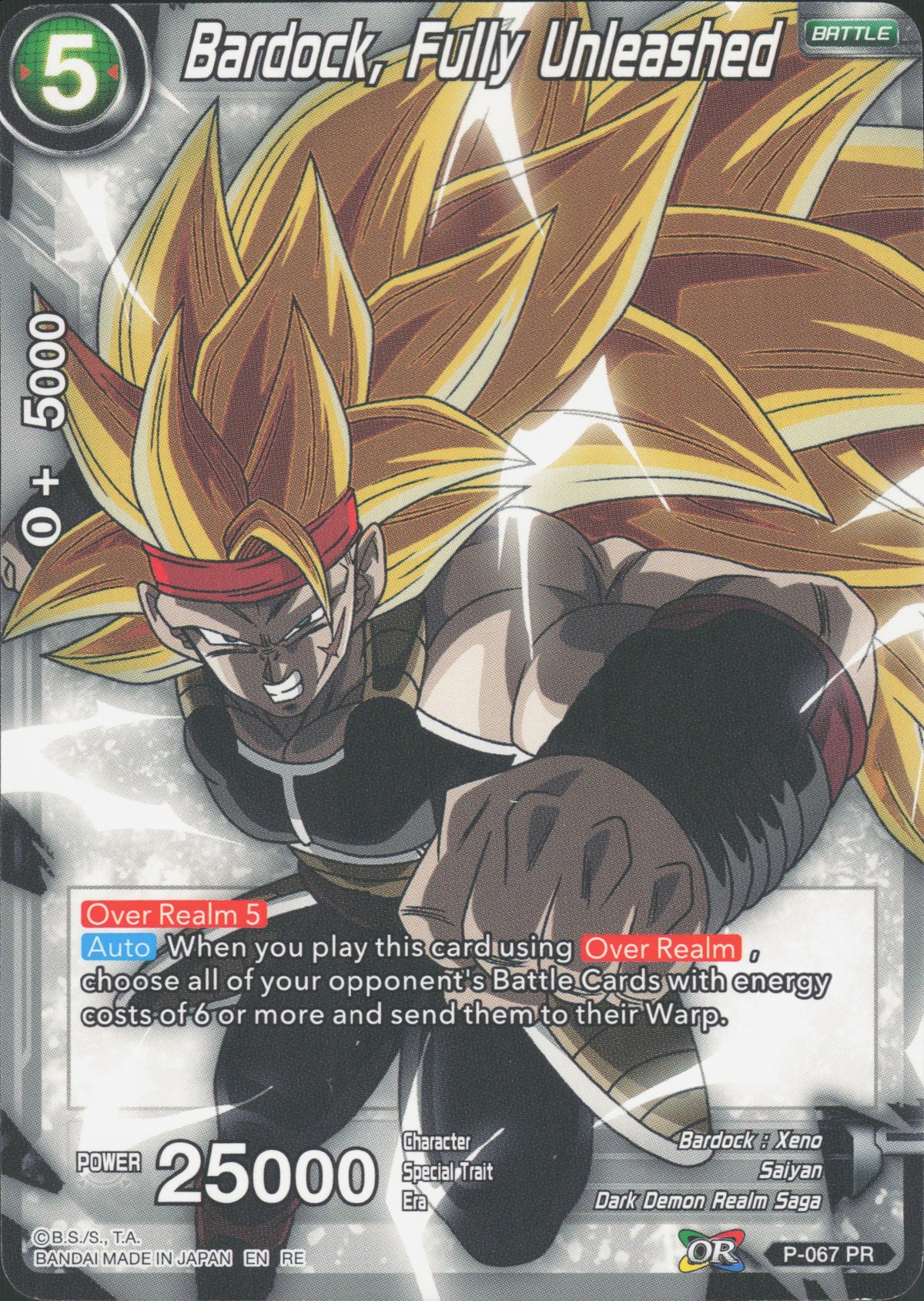 Bardock, Fully Unleashed P-067 Vorderseite