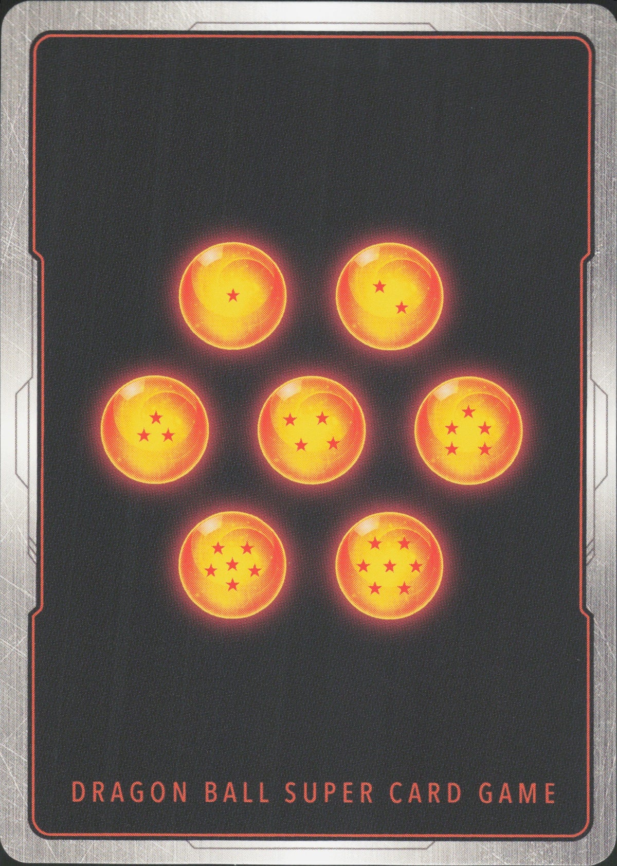 SS2 Trunks, Heroic Prospect P-219 Rückseite