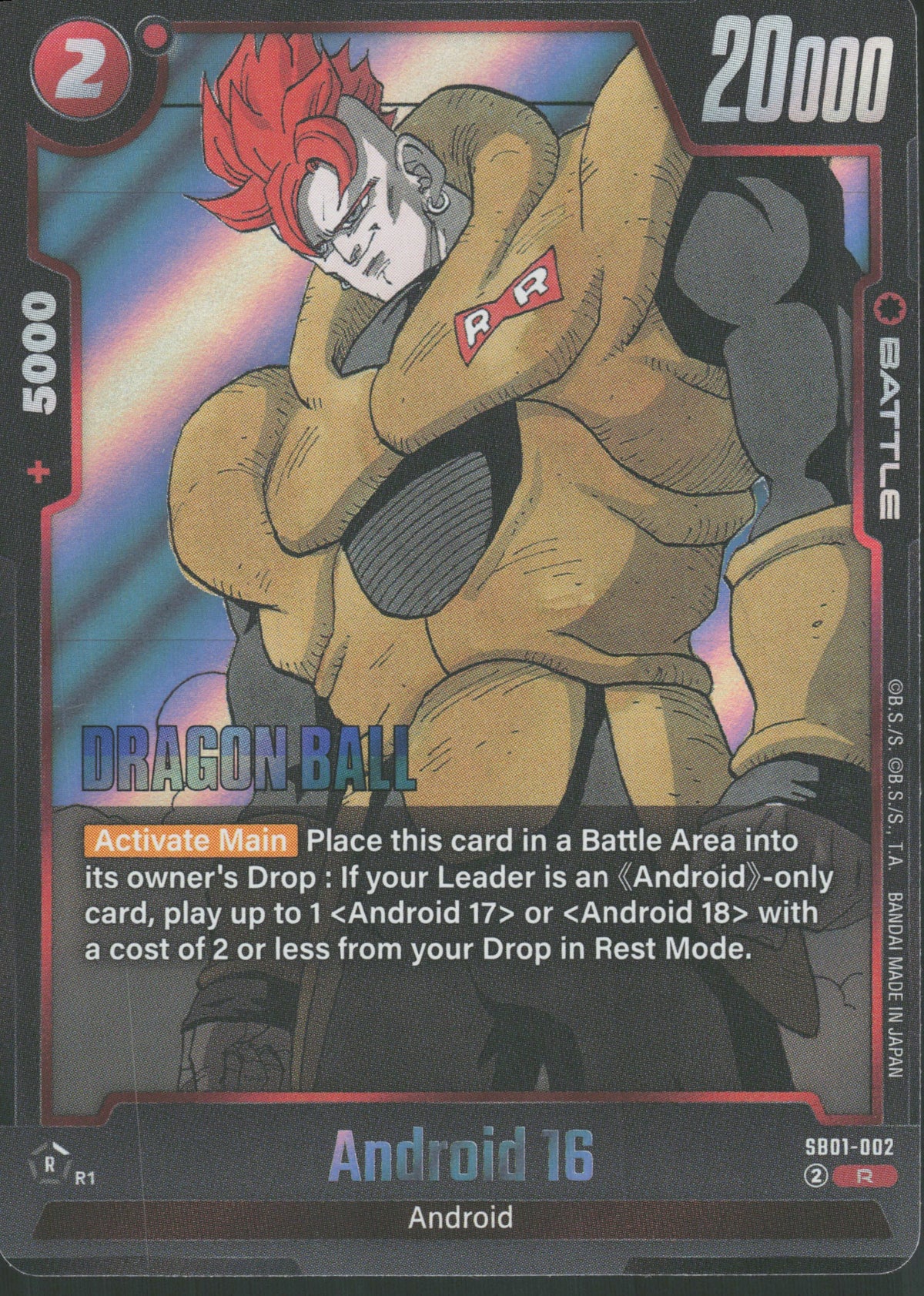 Android 16 SB01-002 Vorderseite