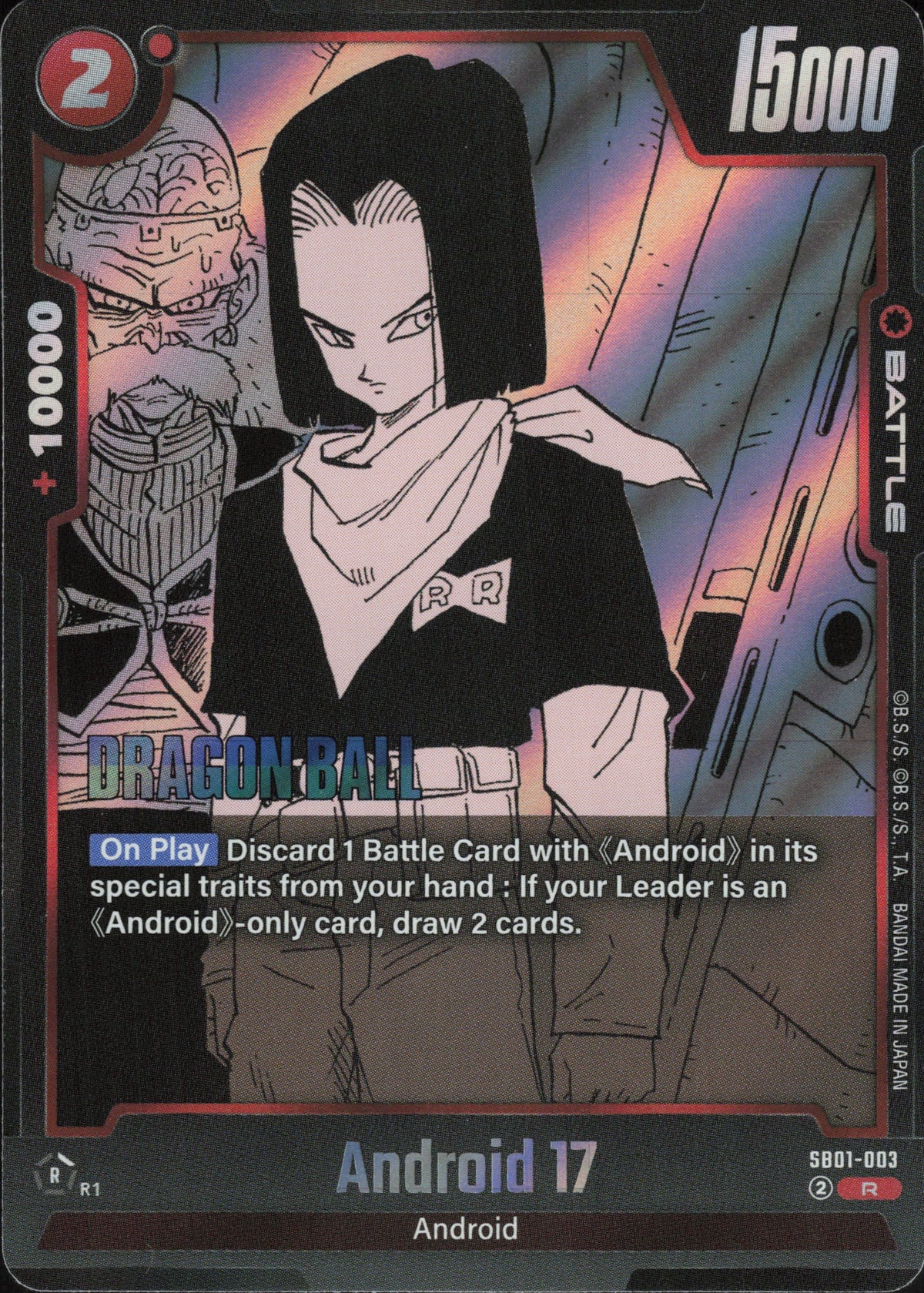 Android 17 SB01-003 Vorderseite