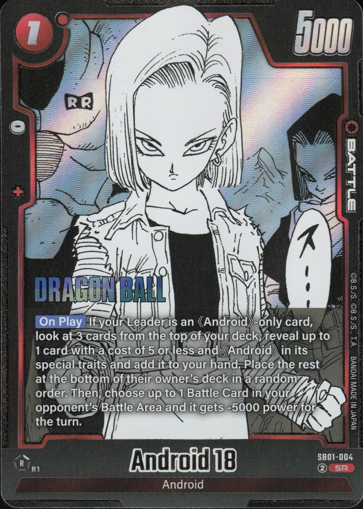 Android 18 SB01-004 Vorderseite