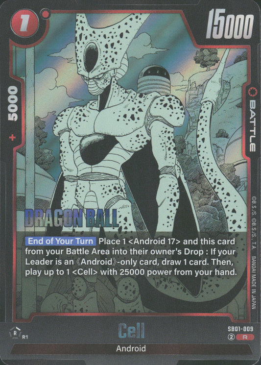 Cell SB01-009 Vorderseite
