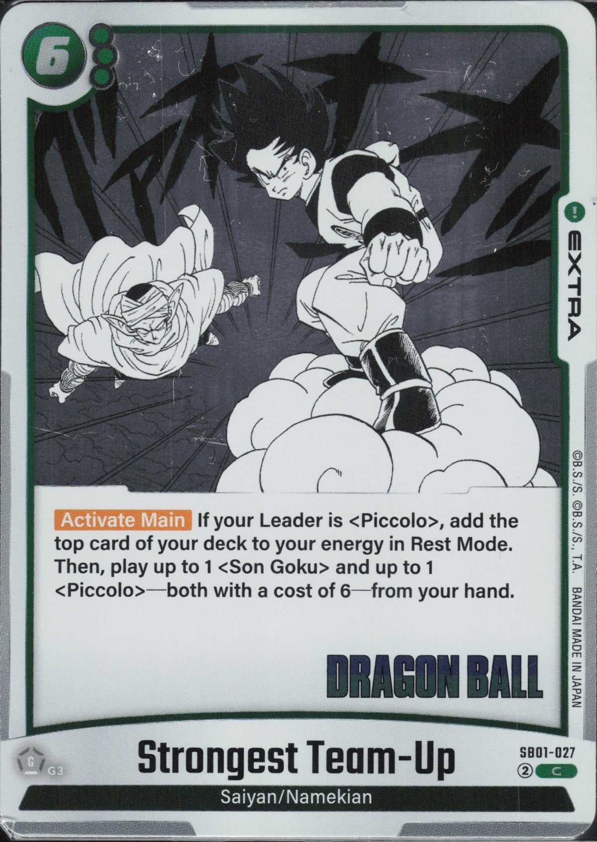 Strongest Team-Up SB01-027 Vorderseite