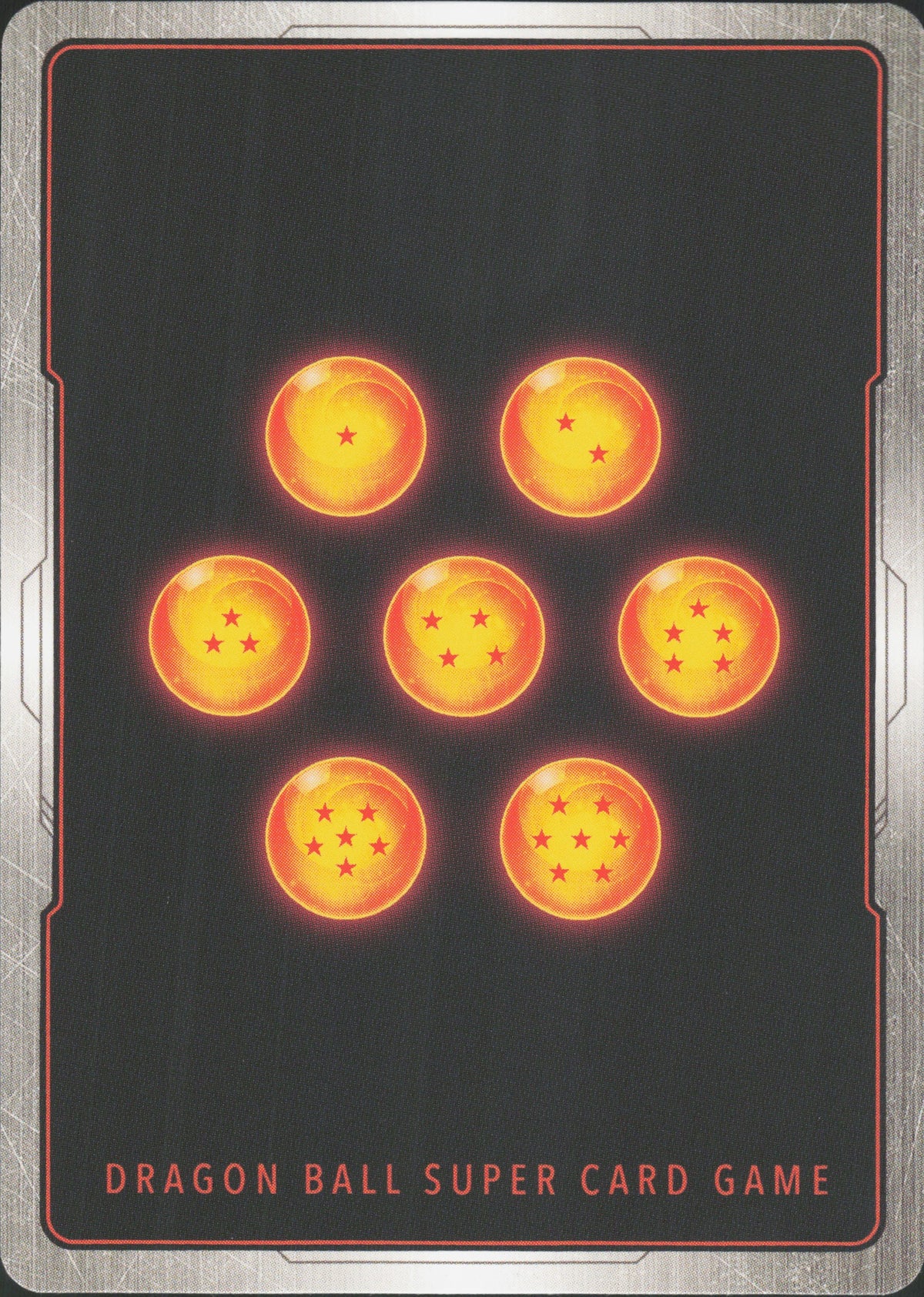 Dabura SB01-030 Rückseite