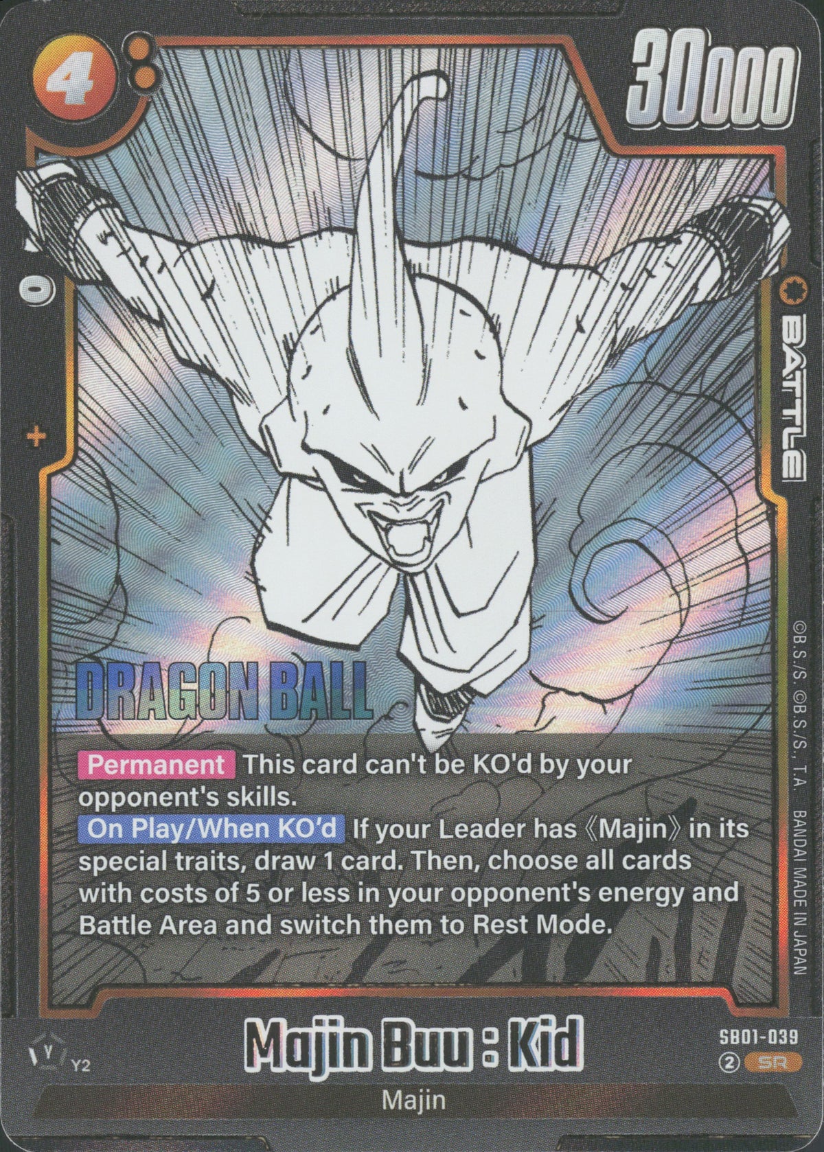 Majin Buu : Kid SB01-039 Vorderseite