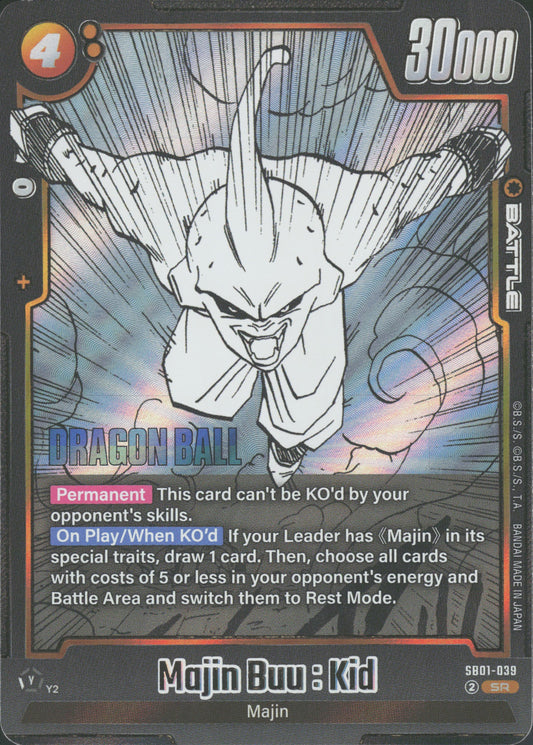 Majin Buu : Kid SB01-039 Vorderseite