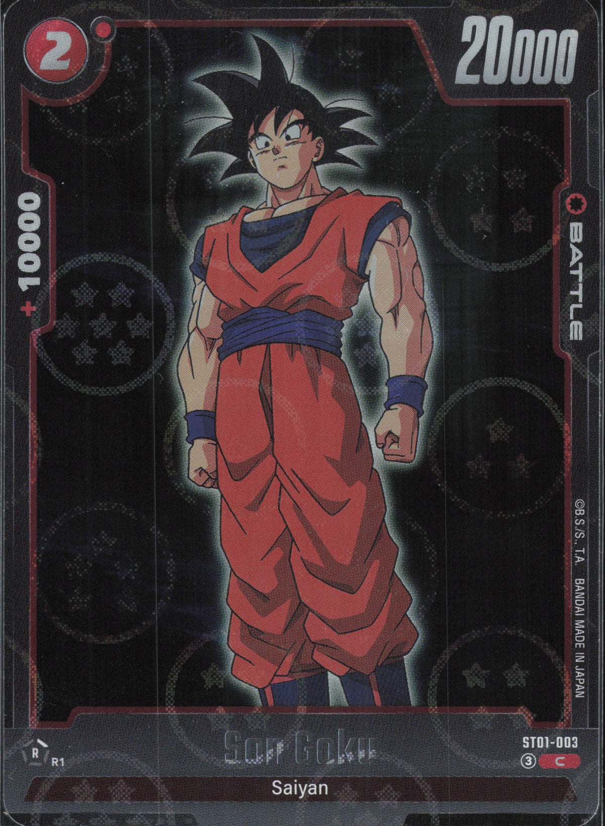 Son Goku ST01-003 Vorderseite