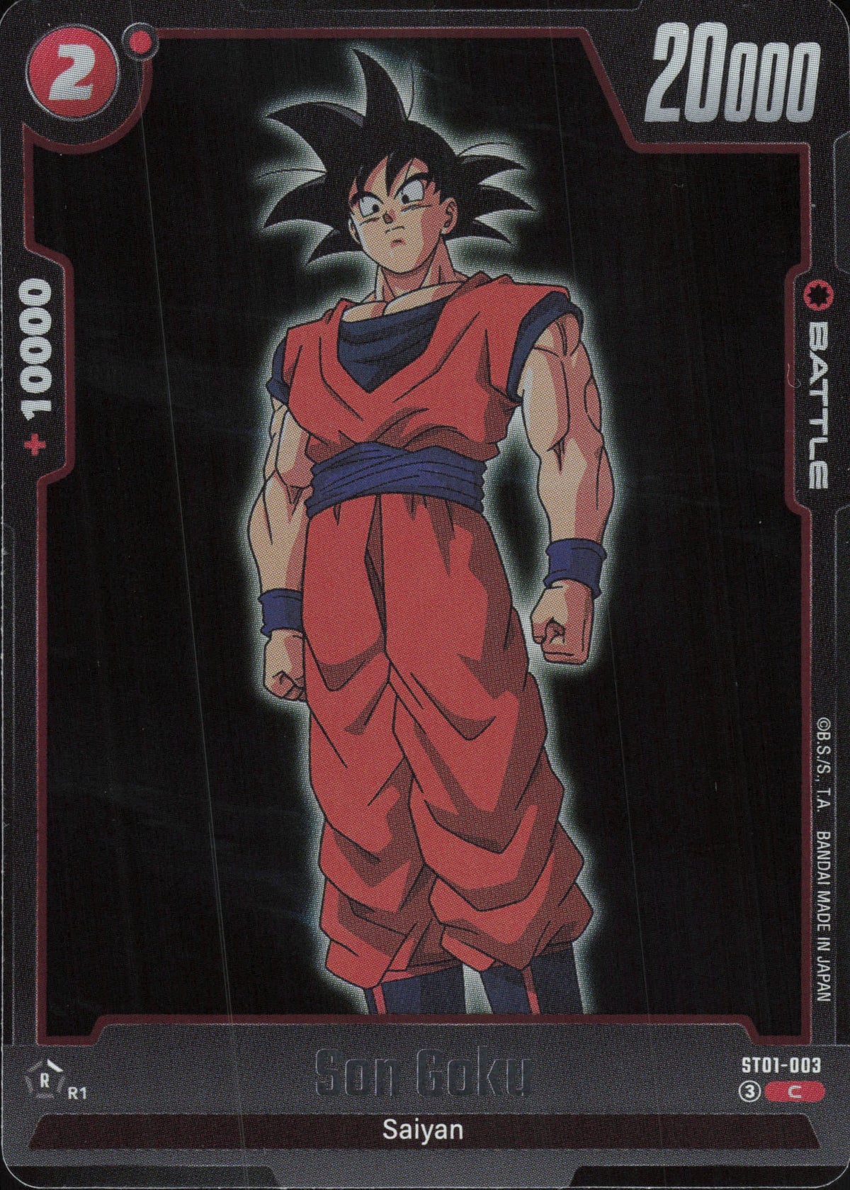 Son Goku ST01-003 Vorderseite