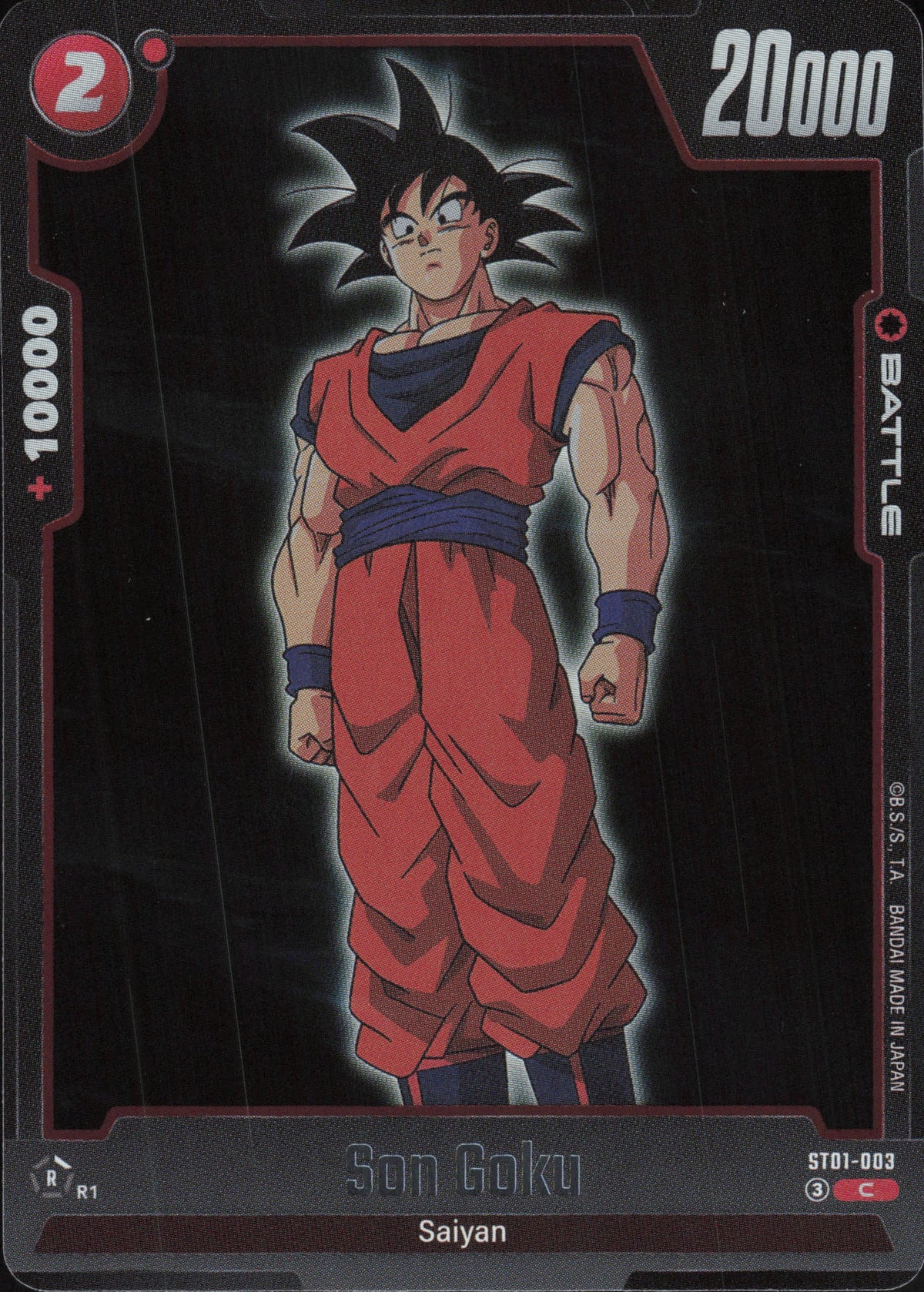 Son Goku ST01-003 Vorderseite