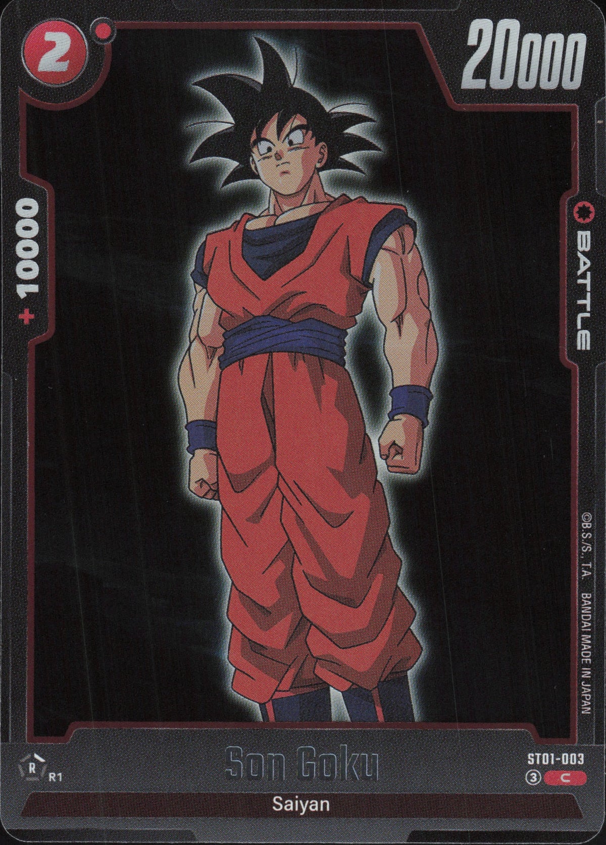Son Goku ST01-003 Vorderseite