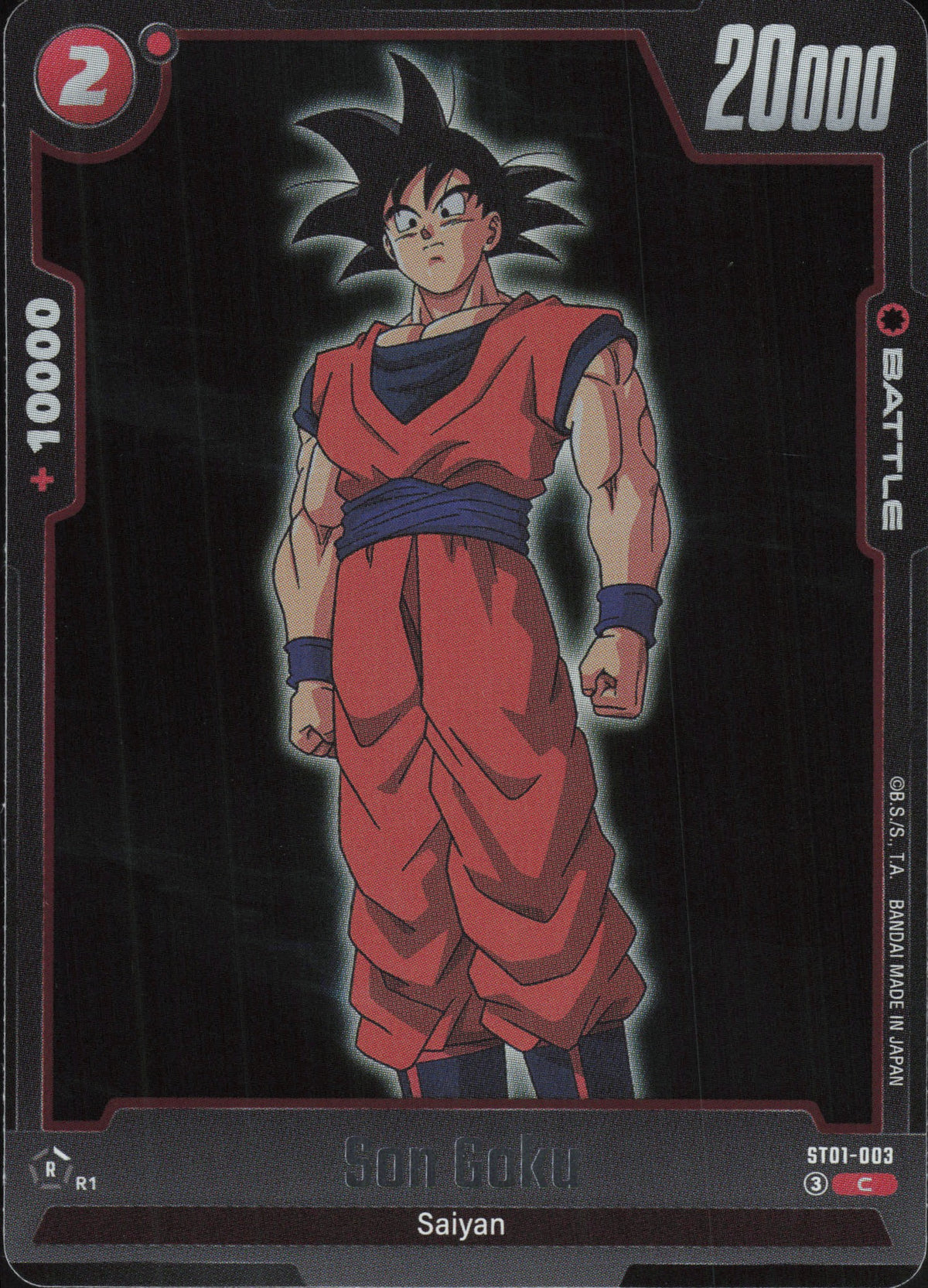 Son Goku ST01-003 Vorderseite