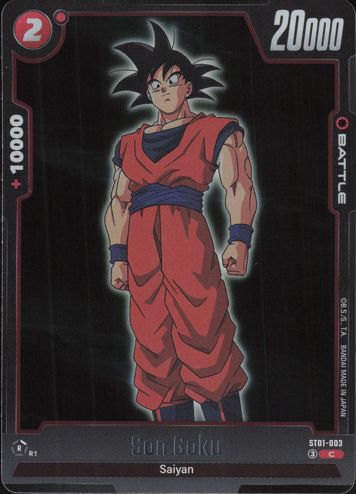 Son Goku ST01-003 Vorderseite