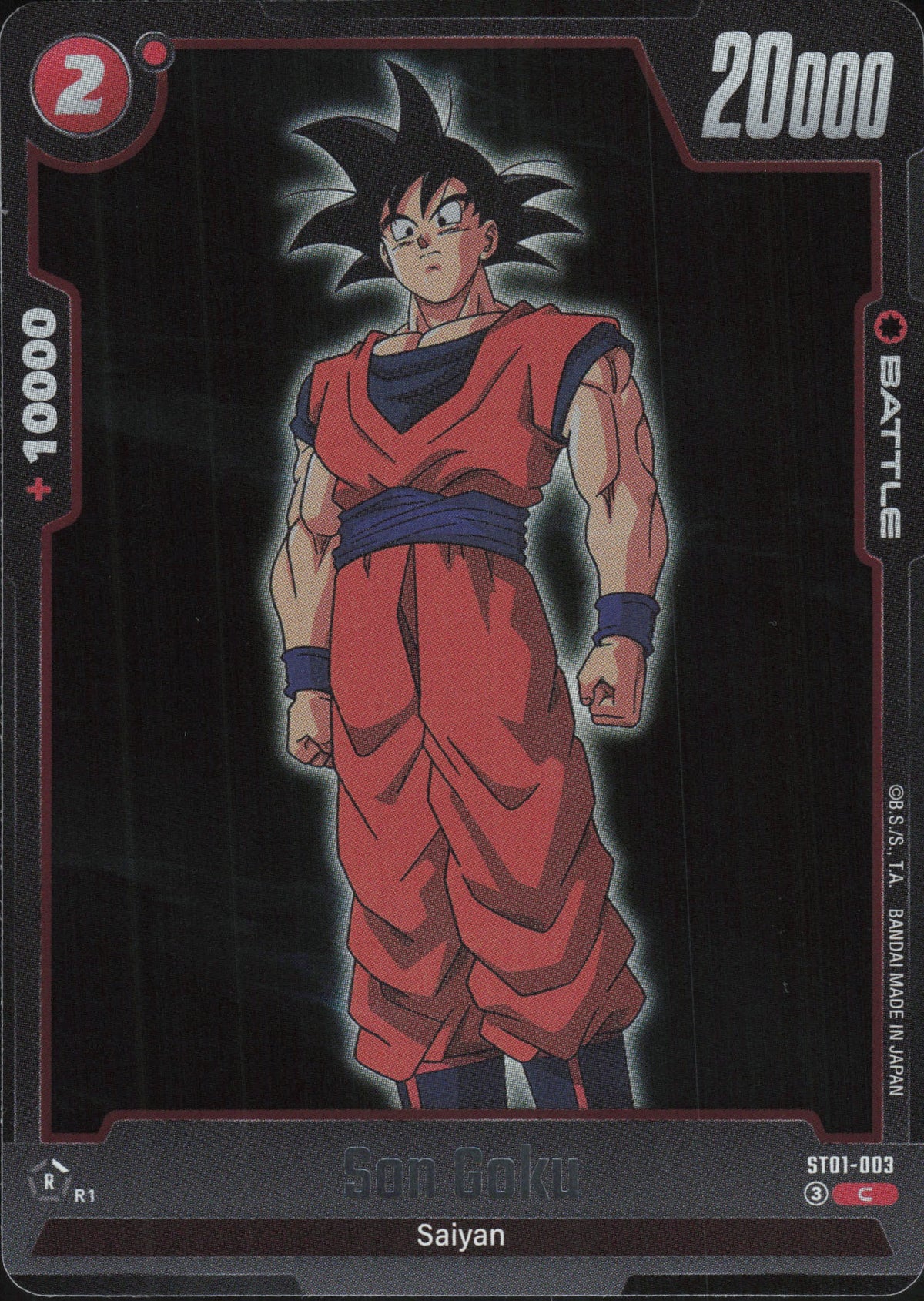 Son Goku ST01-003 Vorderseite