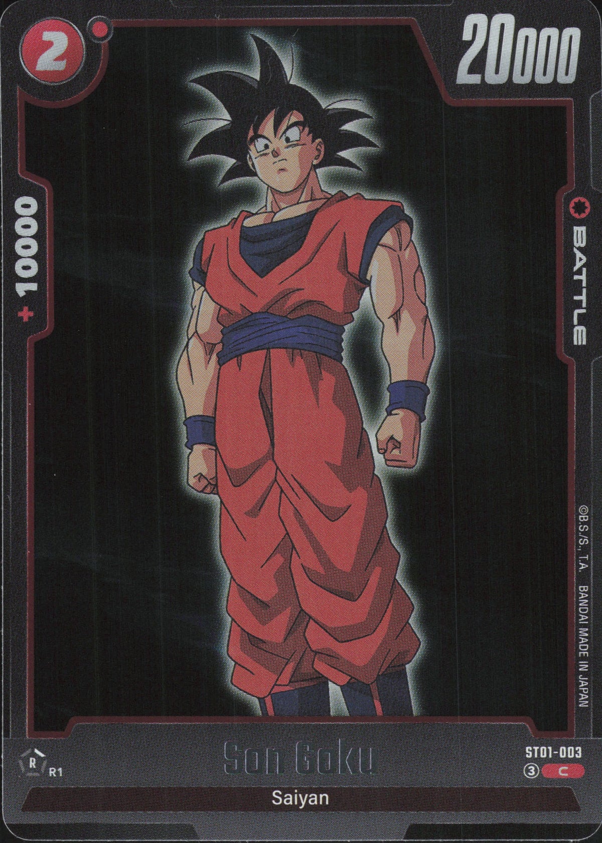 Son Goku ST01-003 Vorderseite