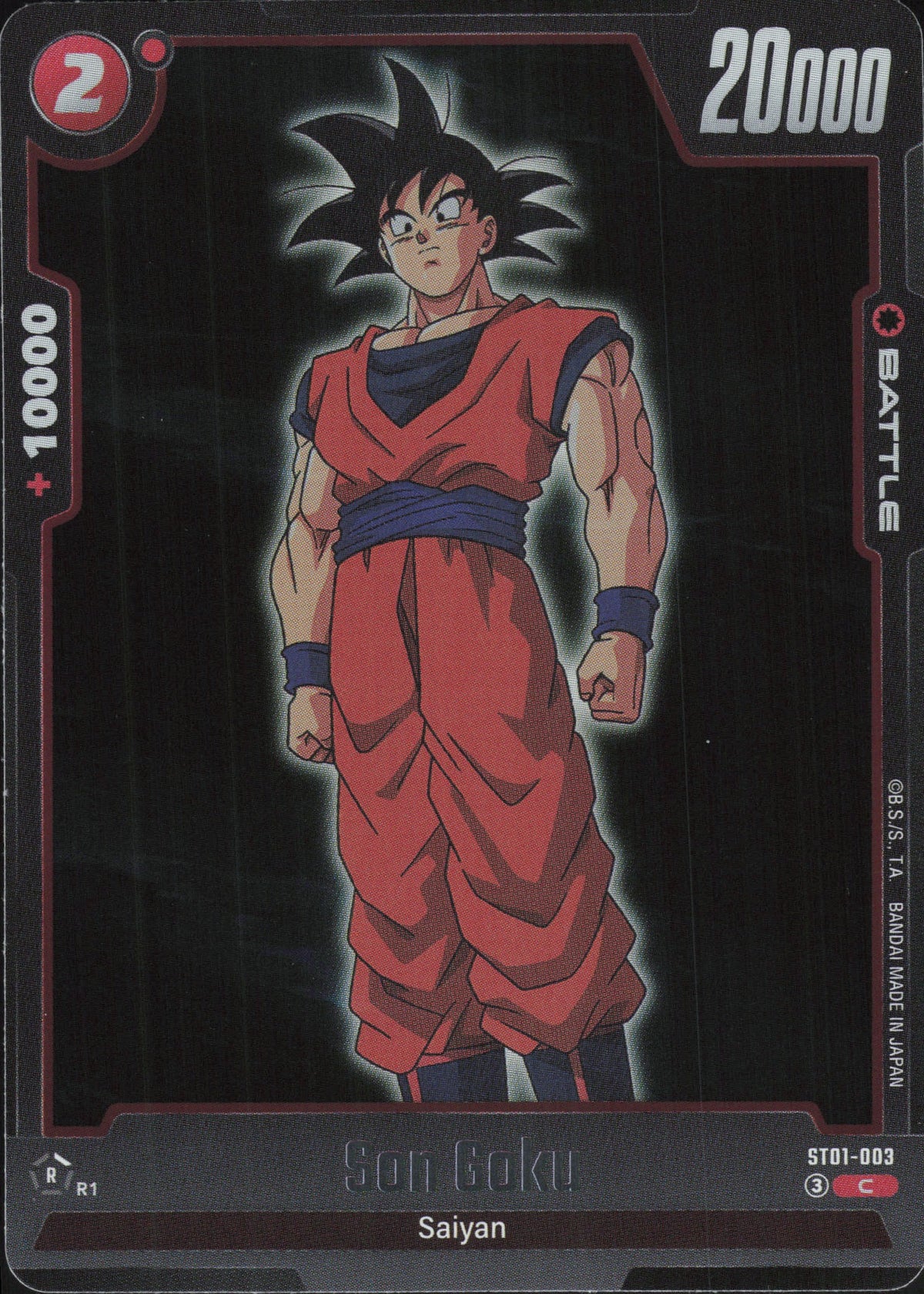 Son Goku ST01-003 Vorderseite