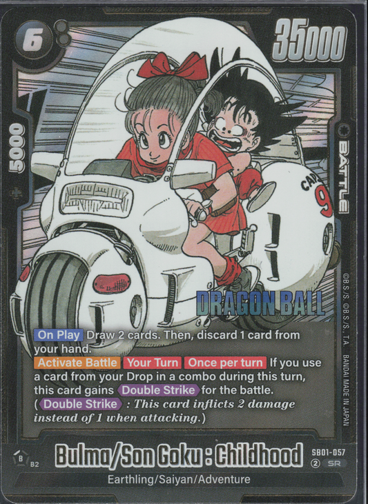 Dragon Ball Bulma/Son Goku: Childhood SB01-057 Vorderseite