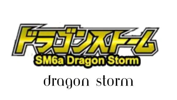Dragon Storm