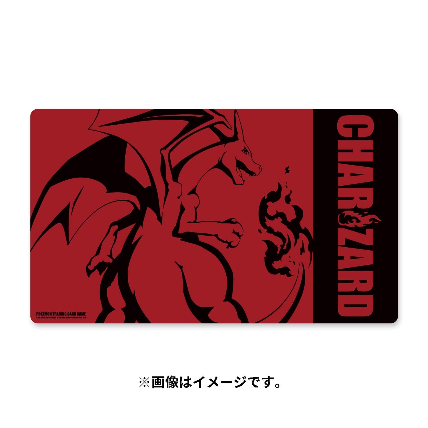 Pokémon Center Original - Spielmatte Glurak