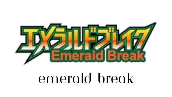 Emerald Break