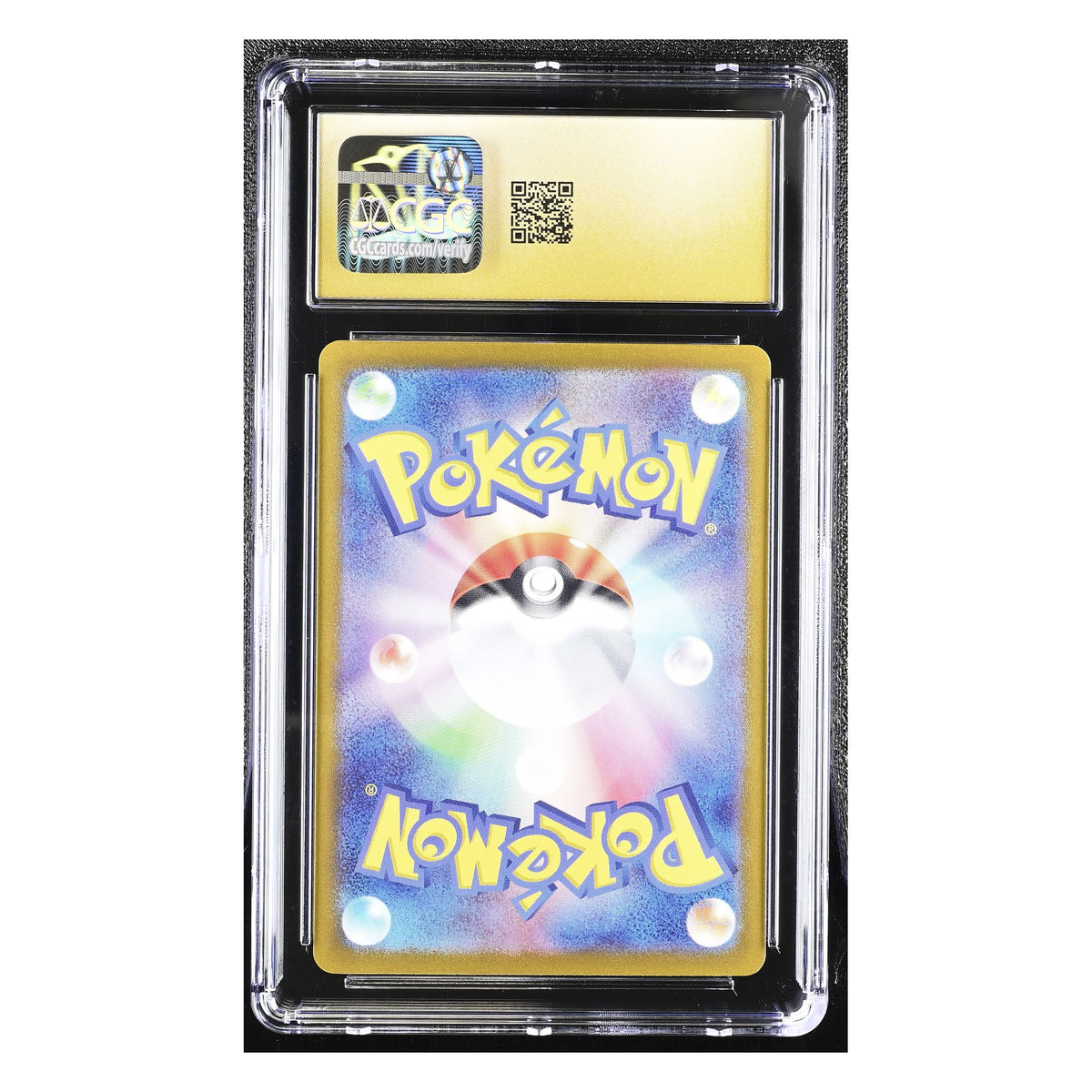 Erika's Invitation 206/165 Special Art Rare – Pokémon Card 151 – Japanisch – CGC 10 PRISTINE