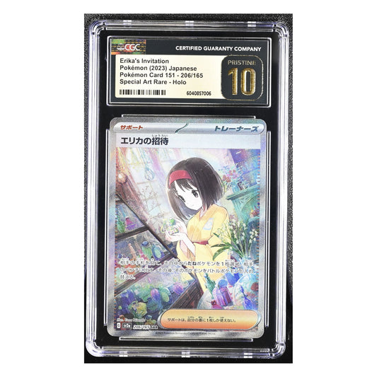 Erika's Invitation 206/165 Special Art Rare – Pokémon Card 151 – Japanisch – CGC 10 PRISTINE