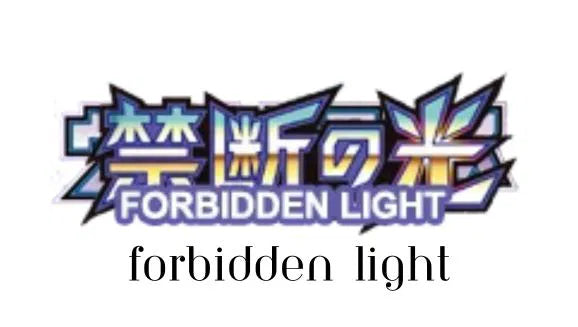 Forbidden Light