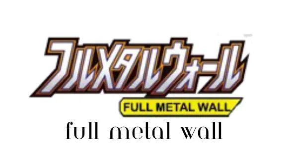 Full Metal Wall