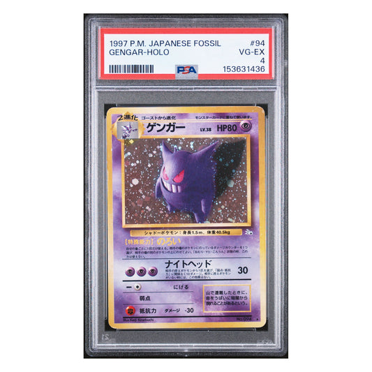 Gengar Holo #94 – Mystery of the Fossils – Japanisch – PSA 4 VG-EX