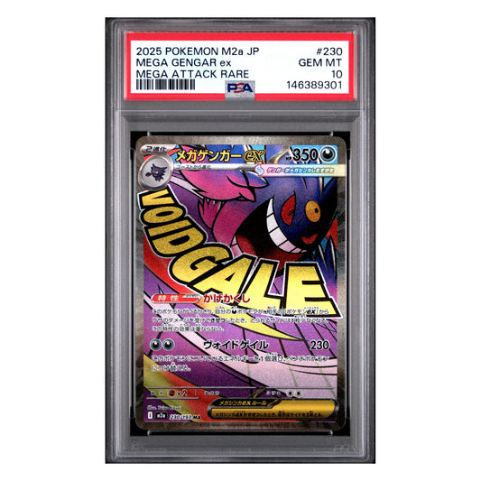 Mega Gengar ex 230/193 MAR – MEGA Dream ex – Japanisch – PSA 10 GEM MT