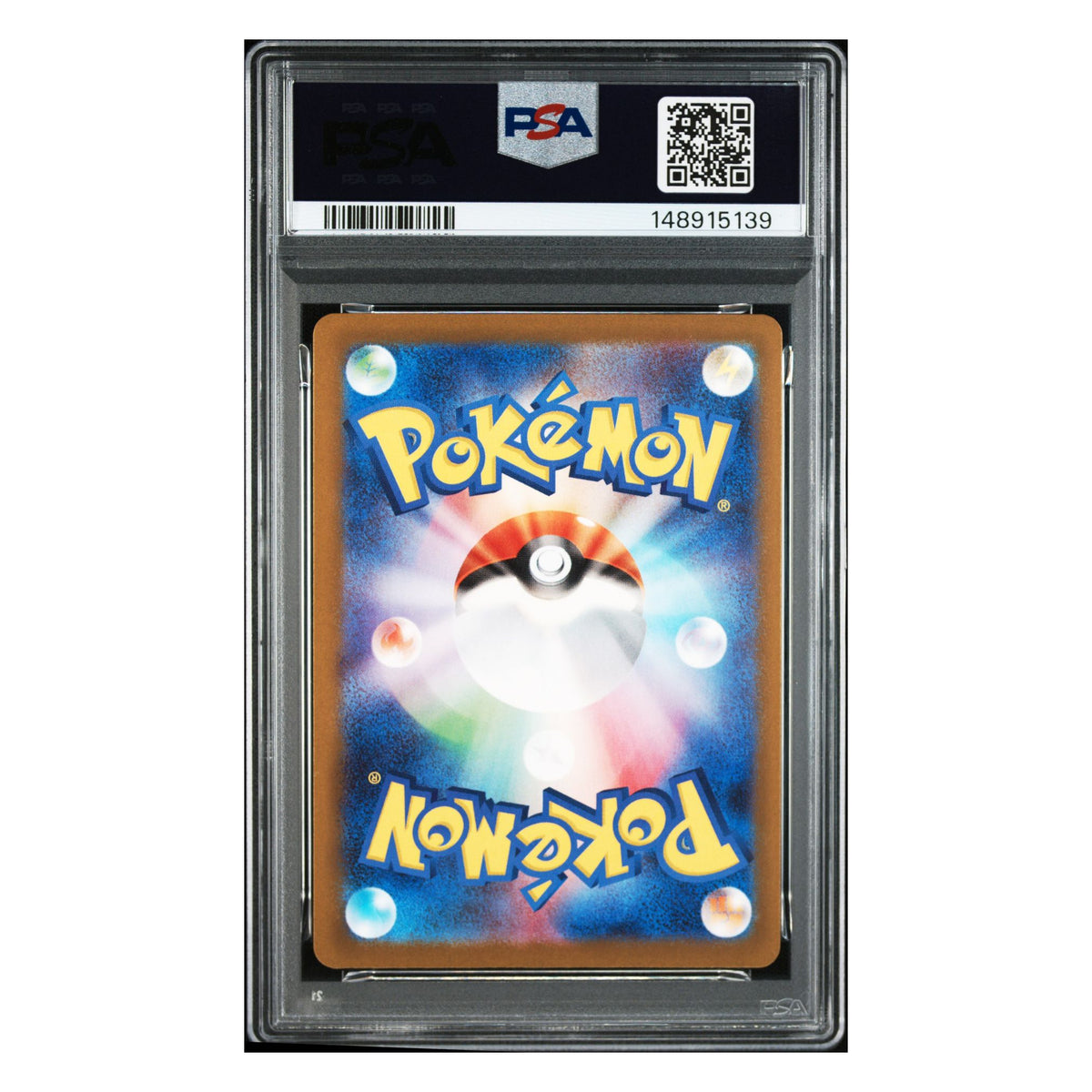 Mega Gengar ex 240/193 SAR – MEGA Dream ex – Japanisch – PSA 10 GEM MT