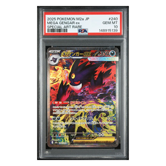 Mega Gengar ex 240/193 SAR – MEGA Dream ex – Japanisch – PSA 10 GEM MT