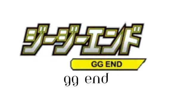 GG End