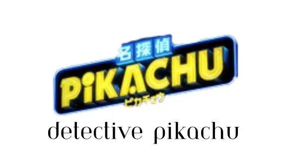 Great Detective Pikachu