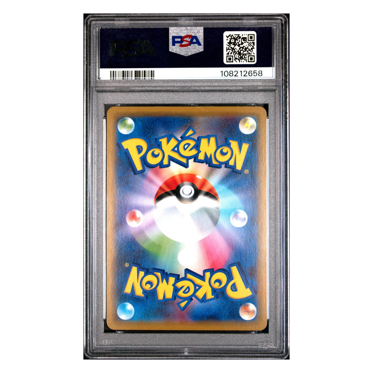Greninja & Zoroark GX 072/173 RR – TAG TEAM GX All Stars – Japanisch – PSA 10 GEM MT