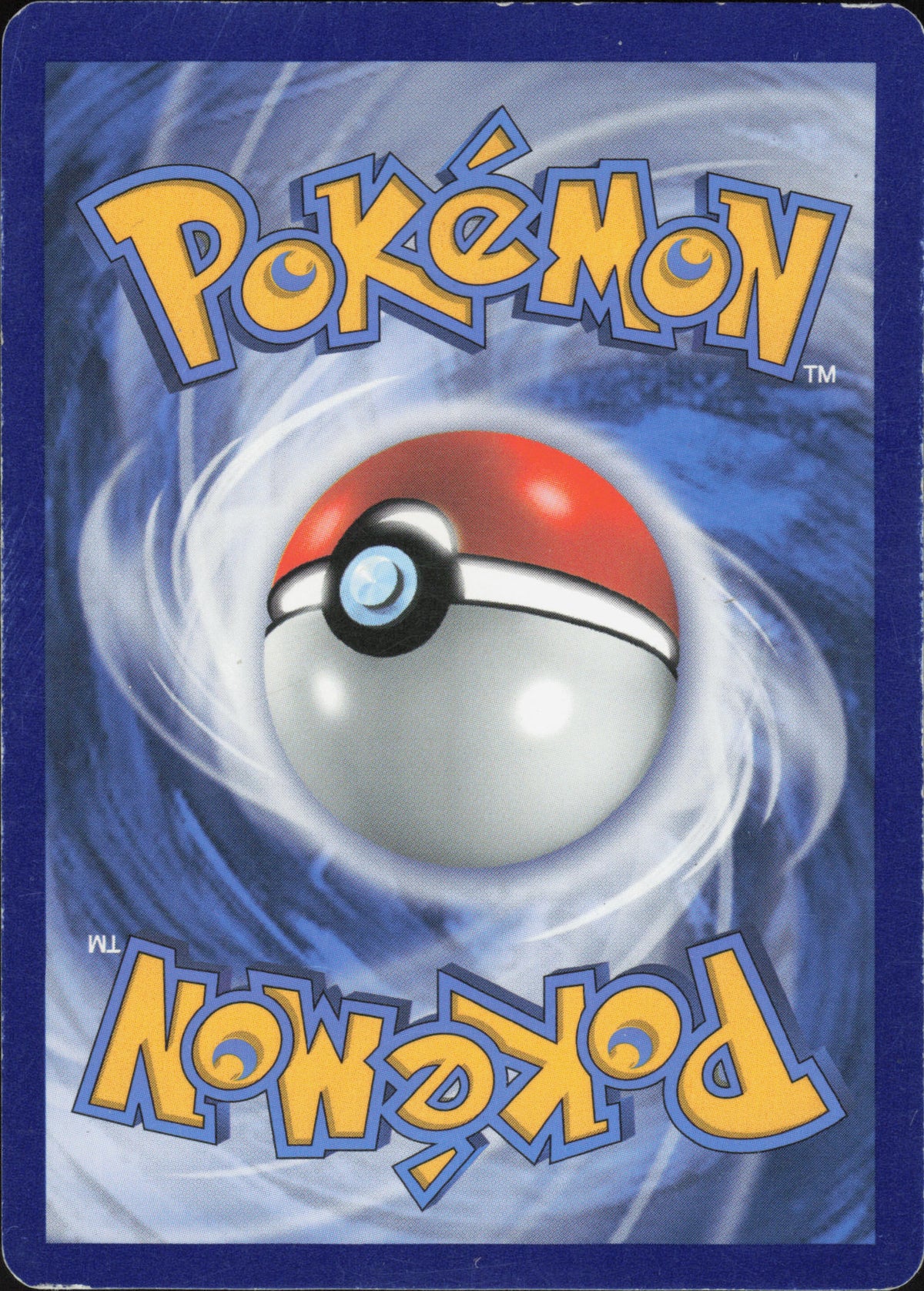 Pokémon - Quajutsu V 073/264 Fusionsangriff (DE) - MP