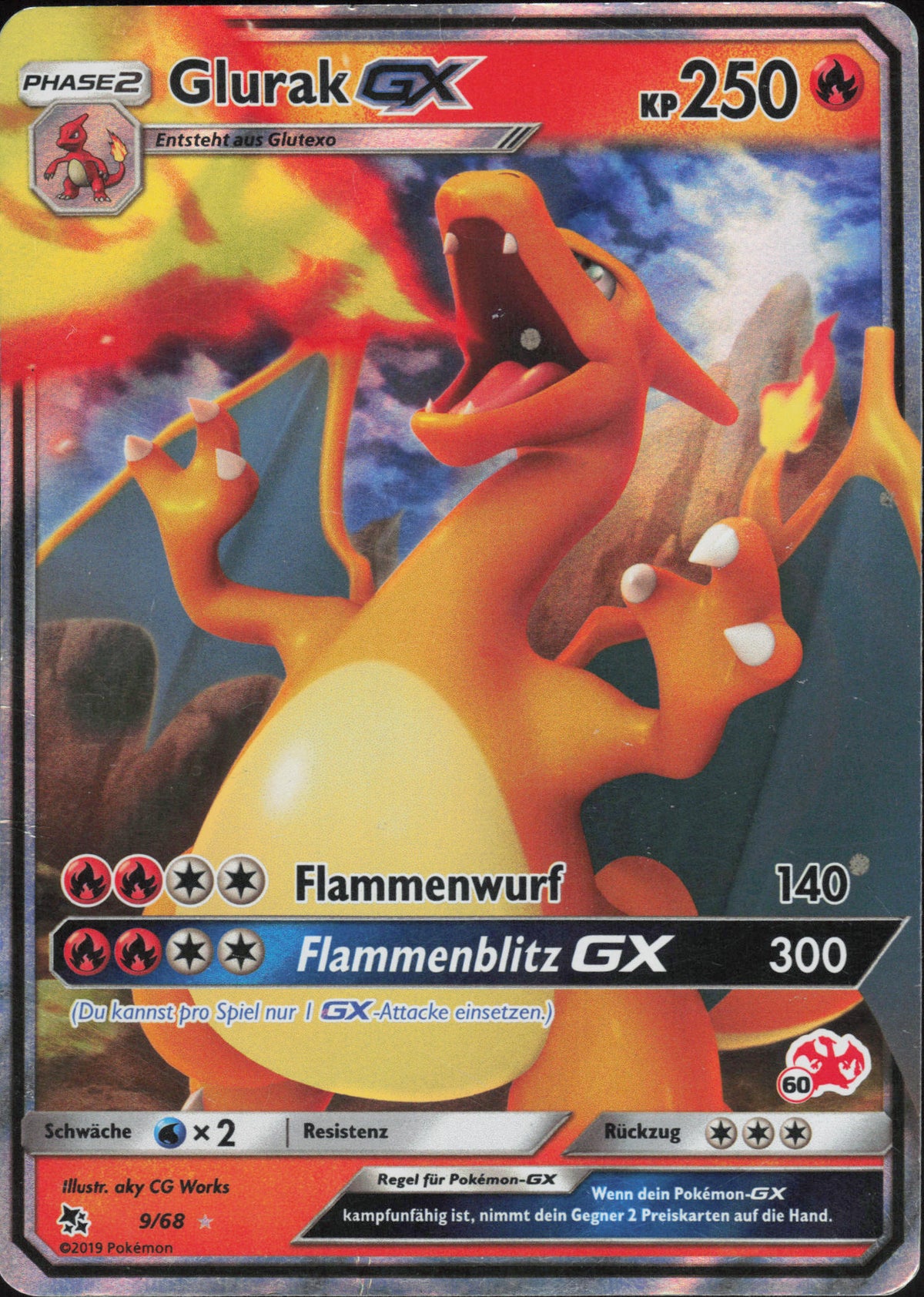 Pokémon - Glurak GX 9/68 Verborgenes Schicksal (DE) - LP