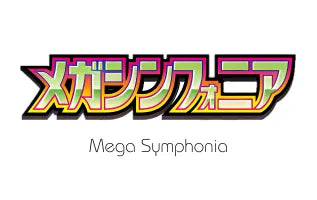 Mega Symphonia