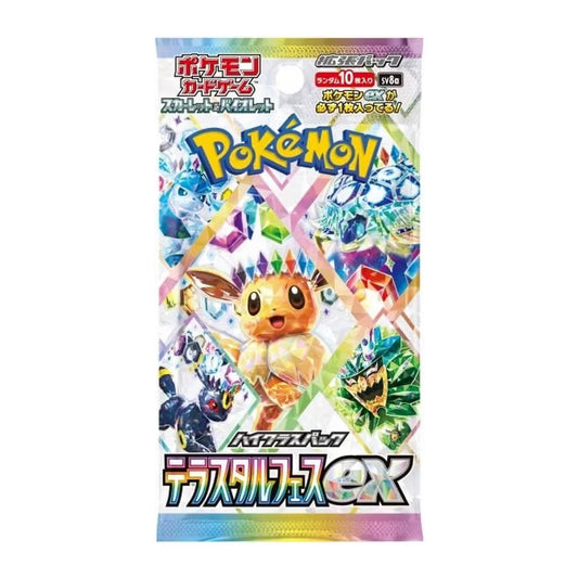 Pokémon - Terastal Festival ex Booster Pack (JP)