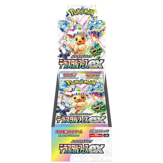 POKÉMON Terastal Festival ex Booster Box JPN