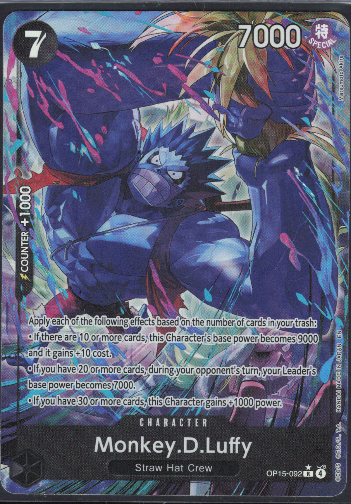 Monkey.D.Luffy OP15-092 Parallel – Vorderseite, Originalscan
