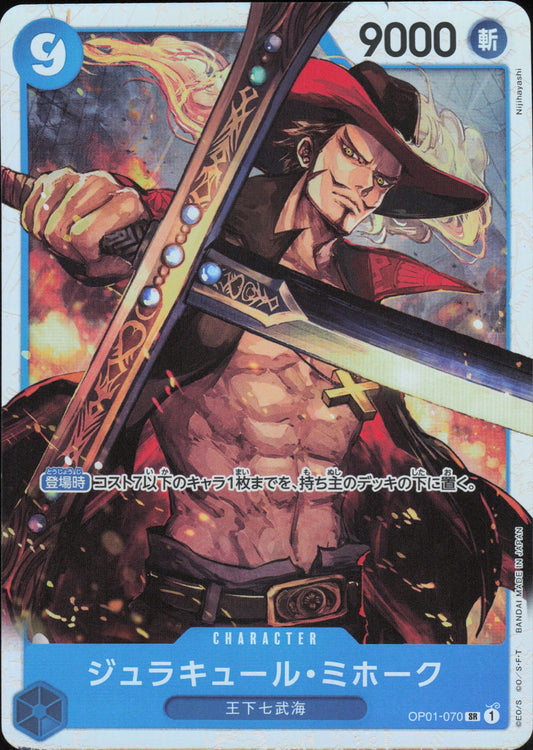Dracule Mihawk OP01-070 Vorderseite