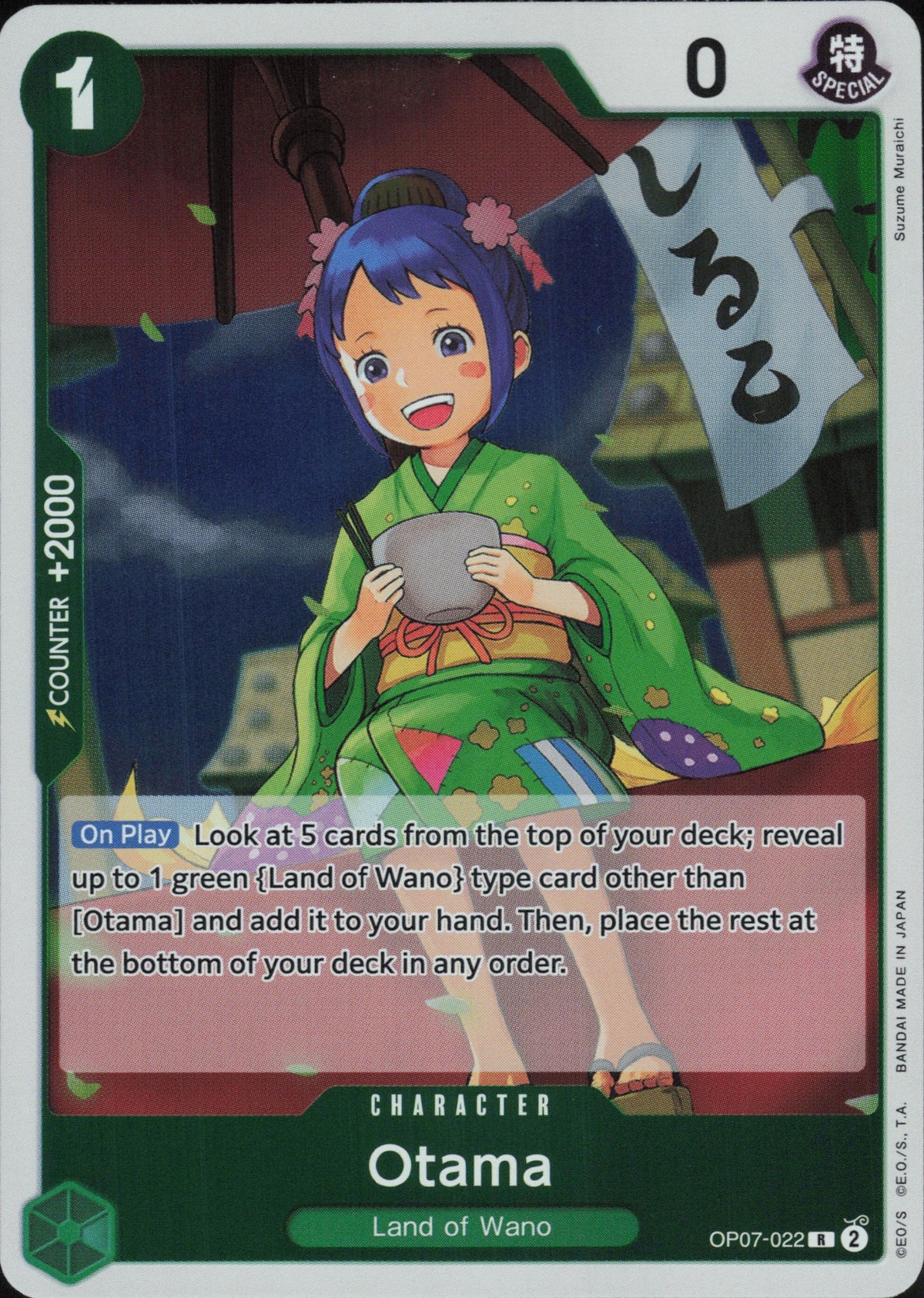 One Piece - Otama OP07-022 Rare 500 Years in the Future (EN) - NM Vorderseite