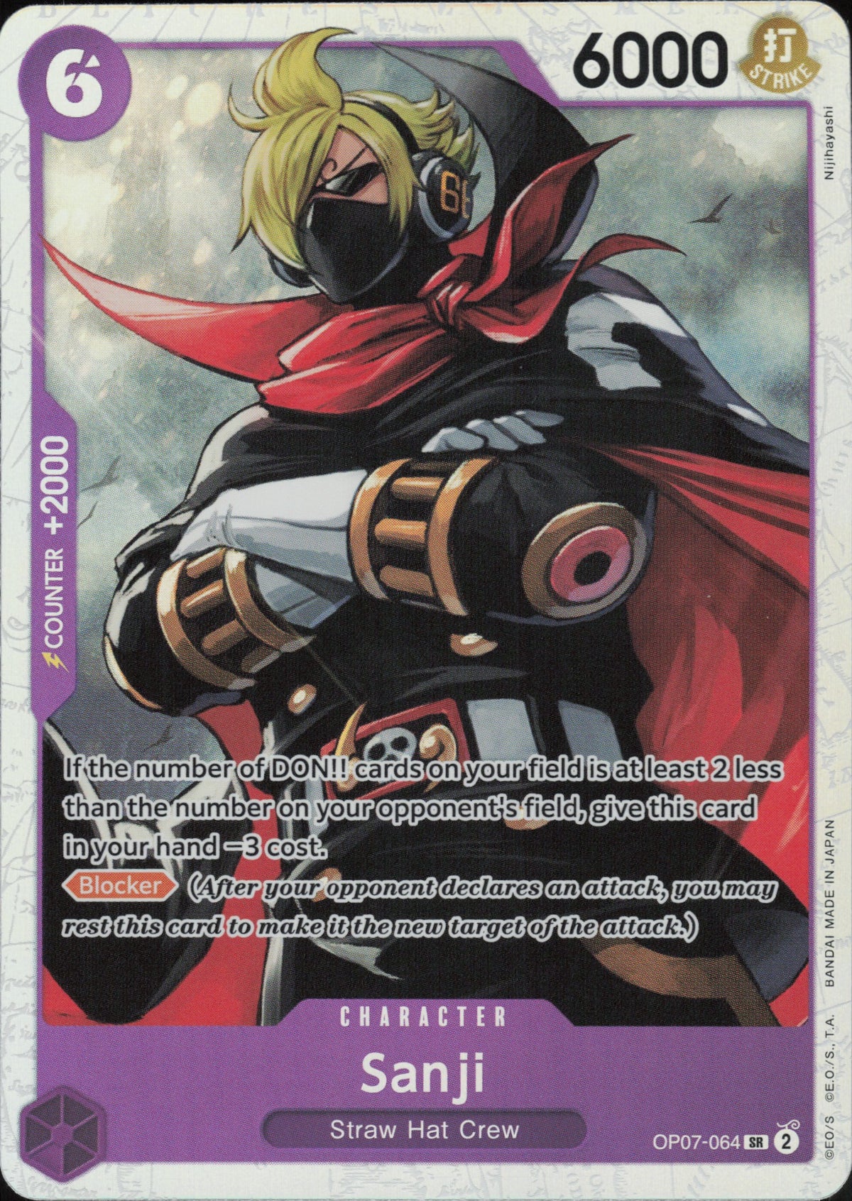 One Piece - Sanji OP07-064 Super Rare 500 Years in the Future (EN) - NM Vorderseite
