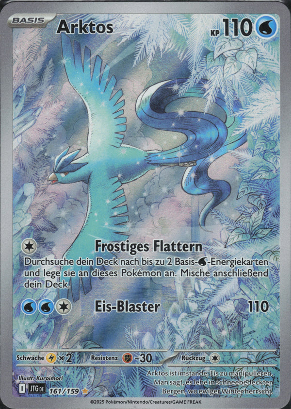 Pokémon - Arktos 161/159 Illustration Rare Karmesin & Purpur - Reisegefährten (DE) - NM