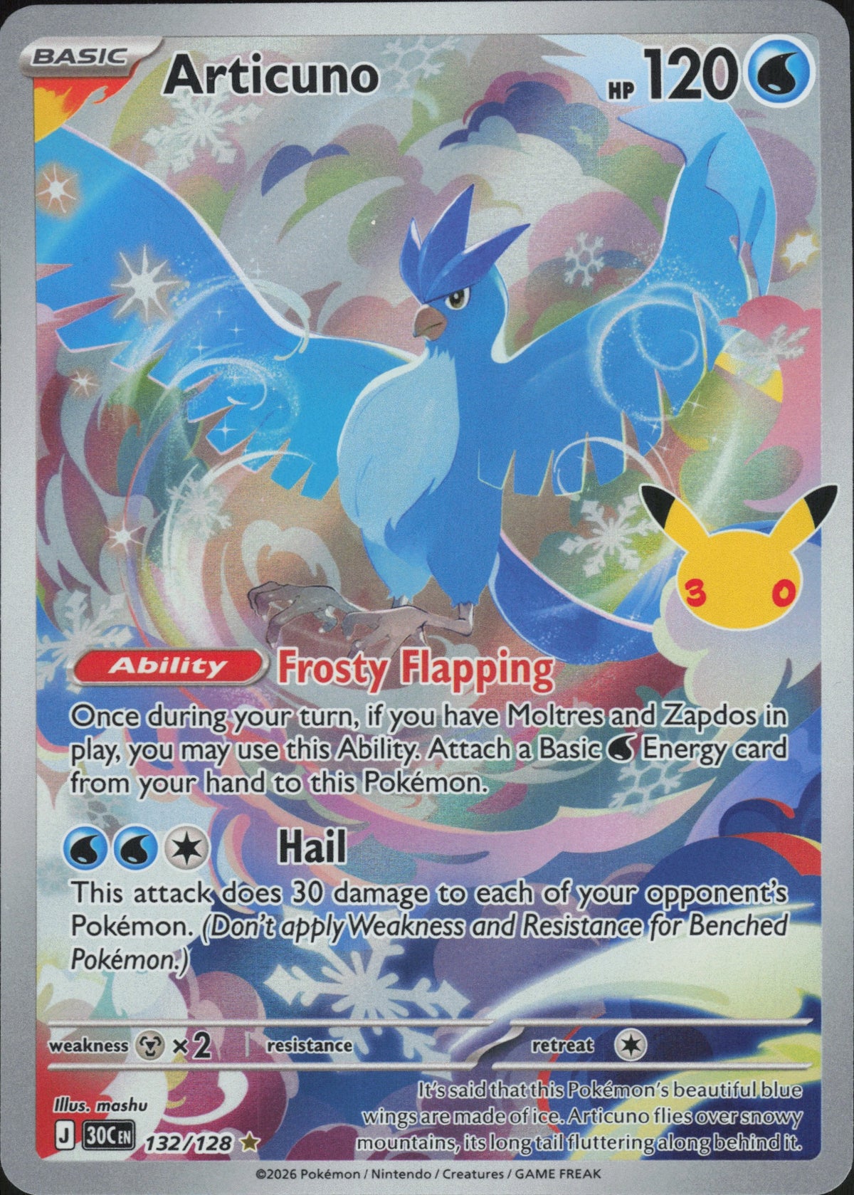 Articuno 132/128 Vorderseite