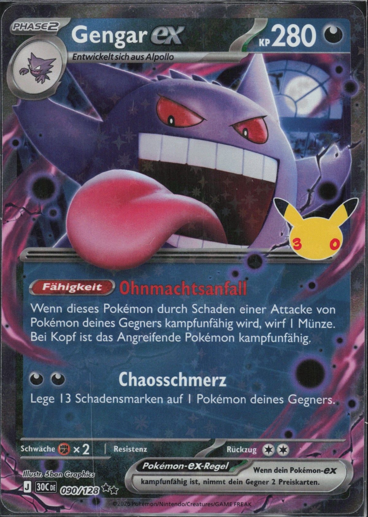 Gengar ex Vorderseite